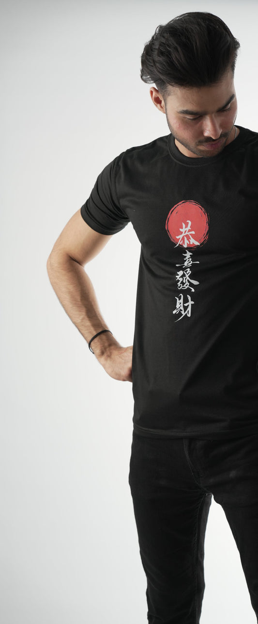 Chinese Calligraphy Graphic T-Shirt – Inceptors Wear