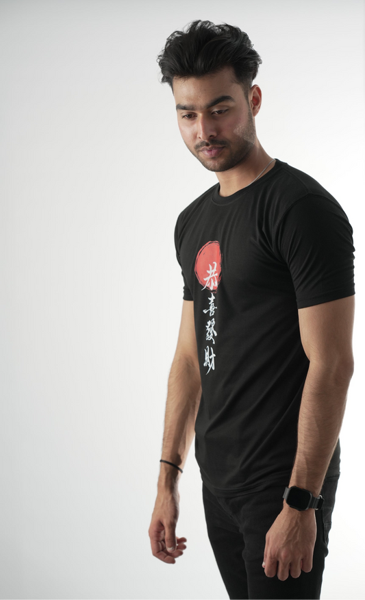 Chinese Calligraphy Graphic T-Shirt – Inceptors Wear