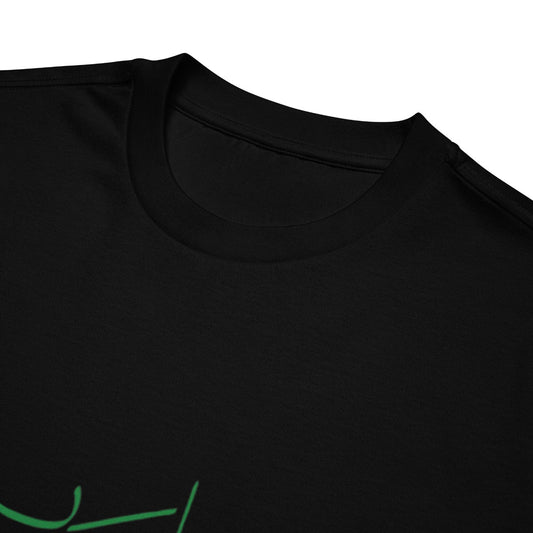14th August Pakistan Independence Day Drop shoulder T-Shirt (P-194702)